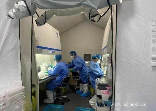 集结出发！黑龙江省疾控中心方舱实验室筑起抗疫技术高墙