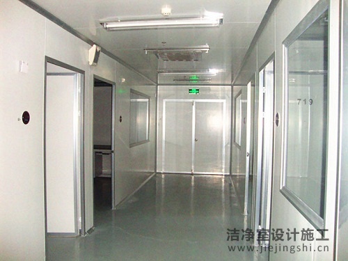 广东公安系统实验室装修设计3