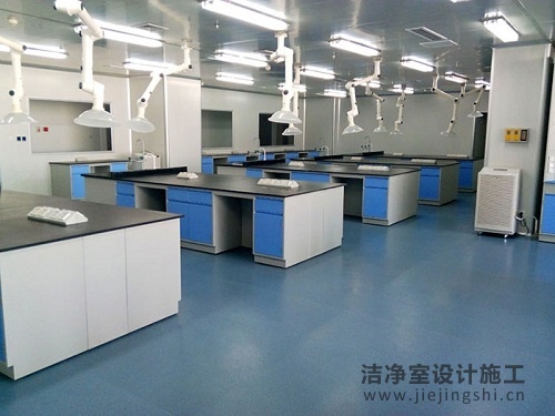 广东公安系统实验室装修设计