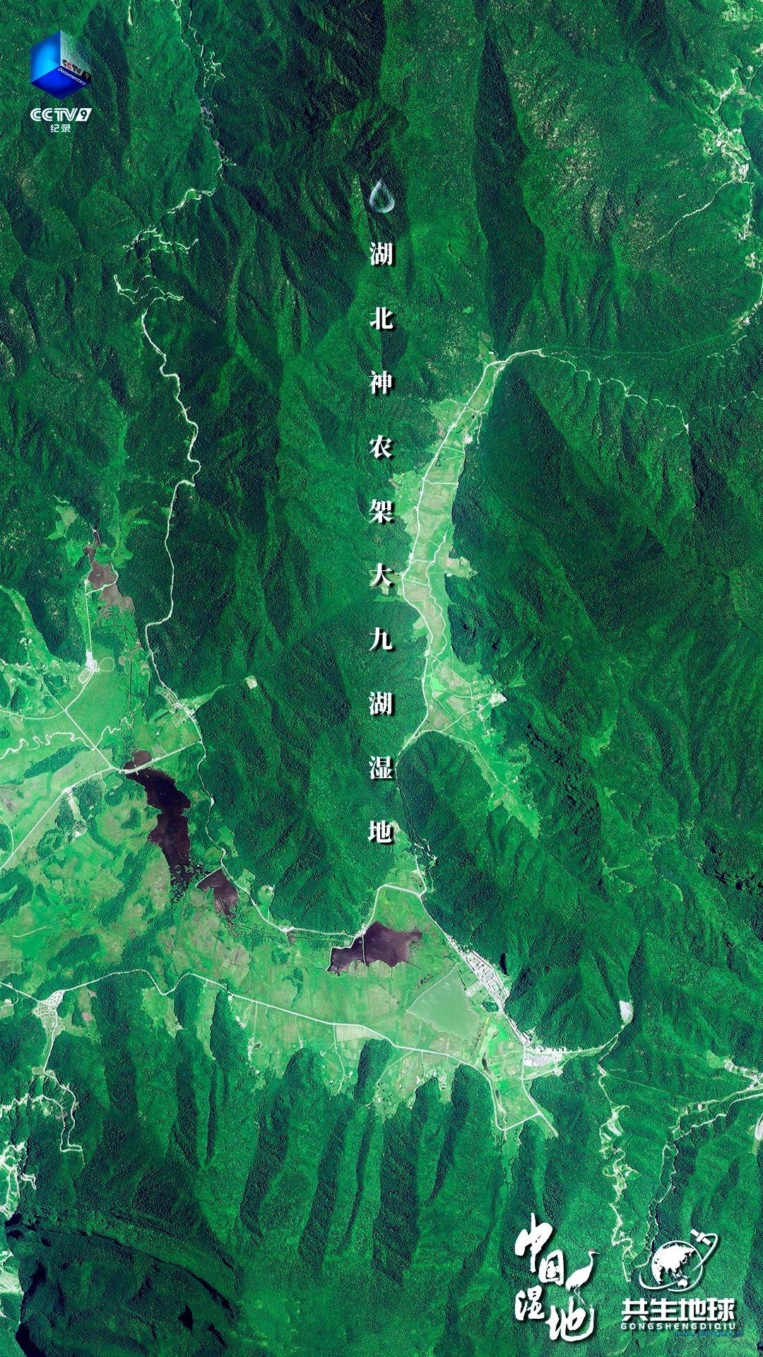 中国湿地色彩有多美？来感受卫星视角下的大美景色