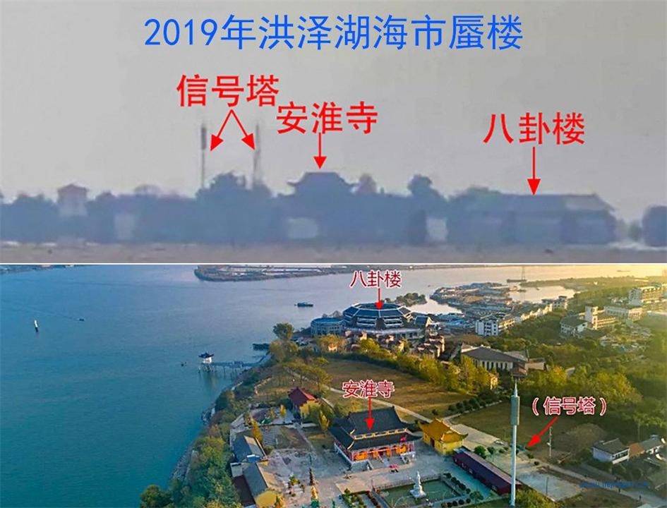 科普：昆明现“海市蜃楼”？网友扒出原型