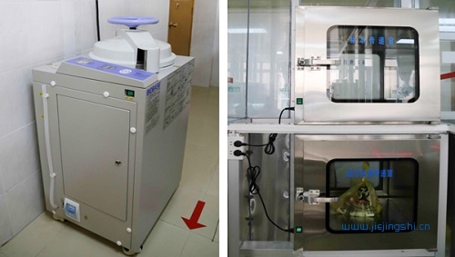 深圳PCR实验室装修设计工程项目3